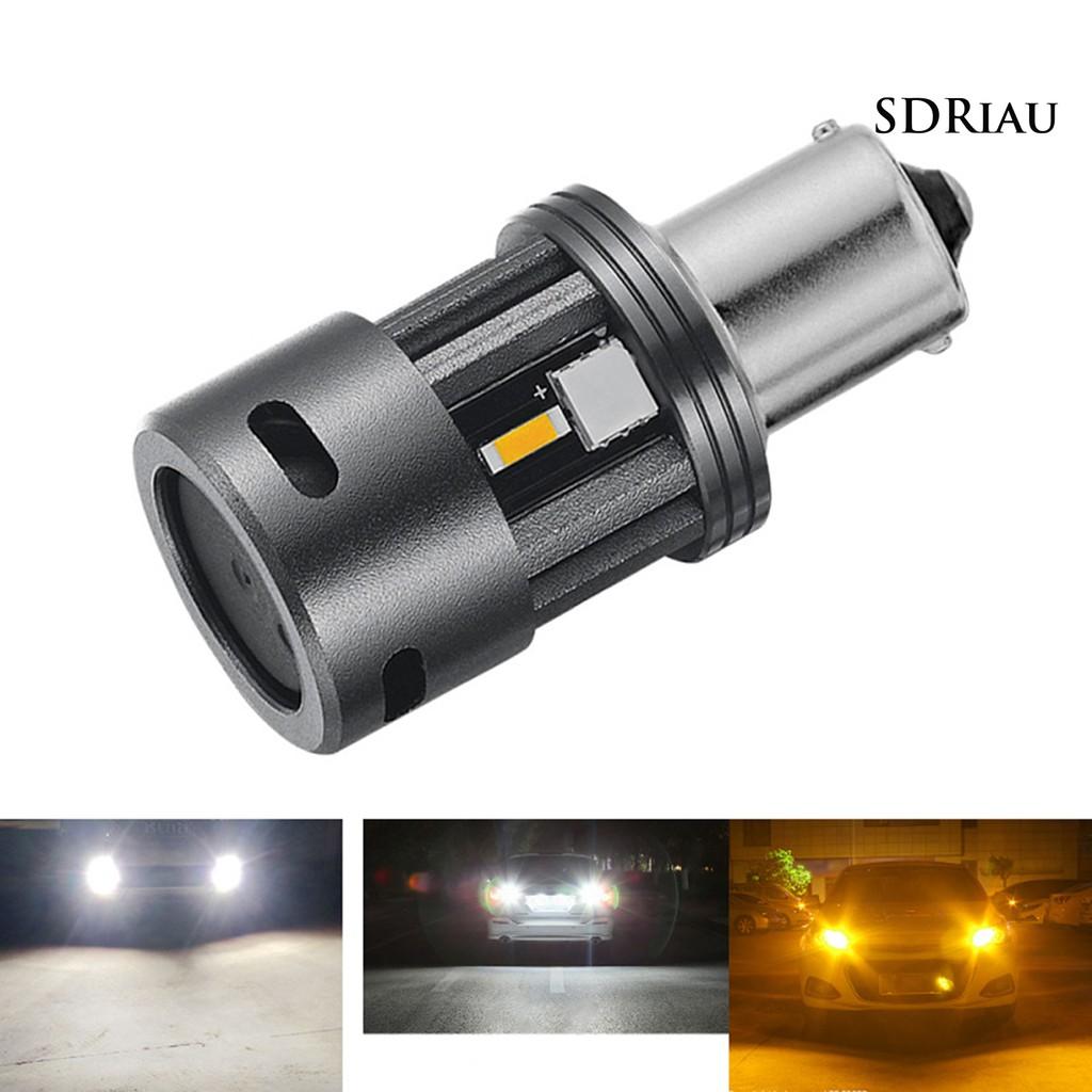 Đèn Led Tín Hiệu Tự Động Qcd-1156 T25 Kèm Quạt Tản Nhiệt Tiện Dụng