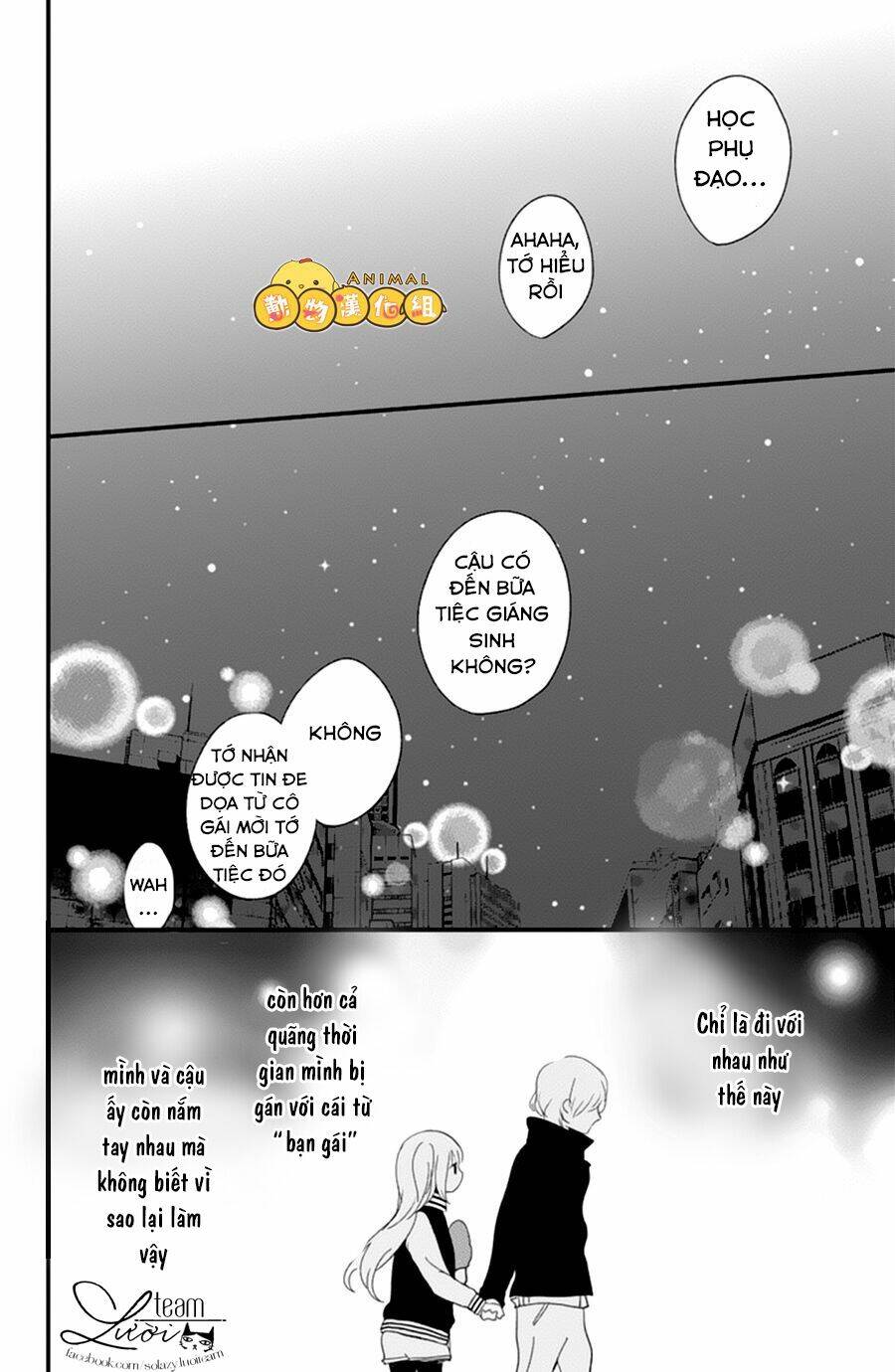 kimi wa nani mo shiranai chapter 9 32