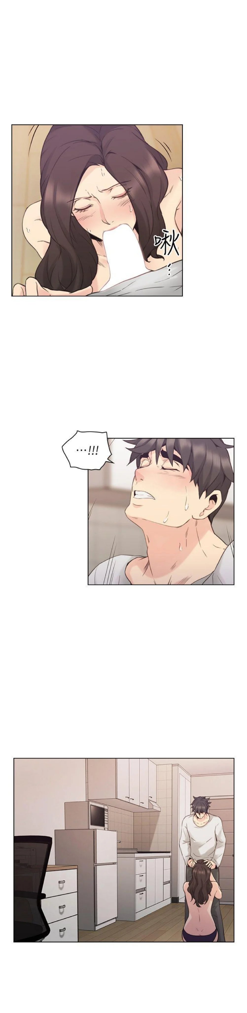 tình nhân chapter 34 17