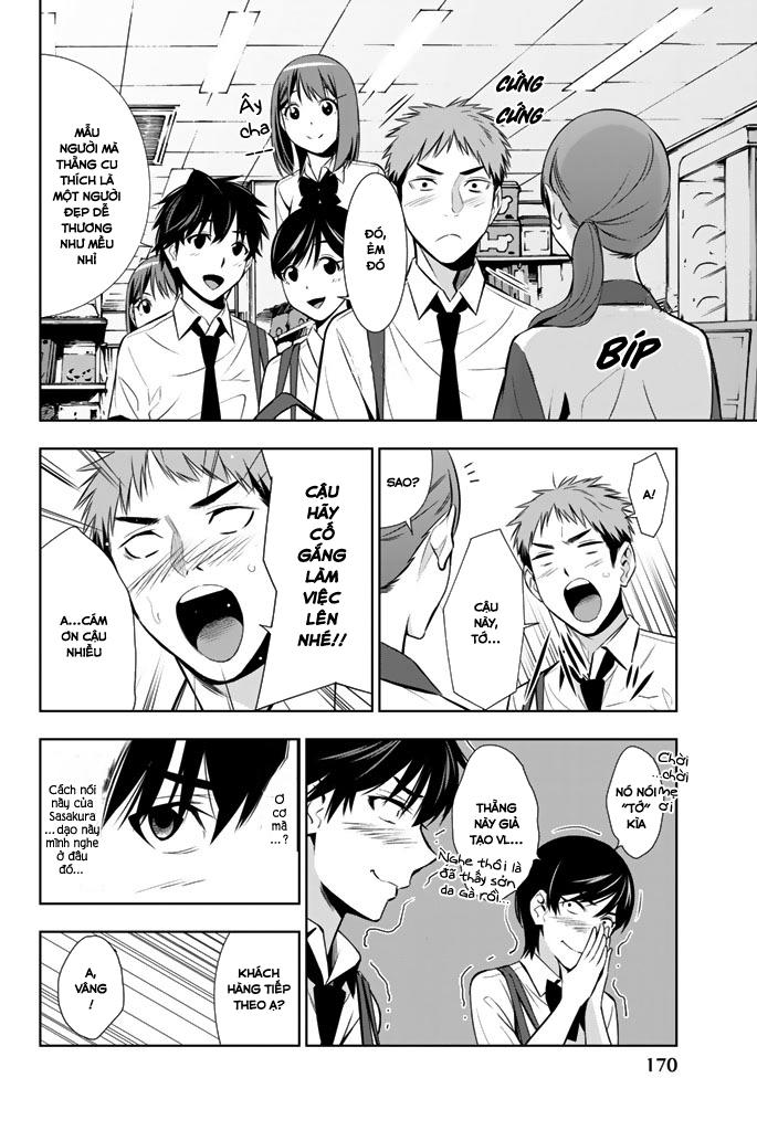 kimi ga shinu natsu ni chapter 14 25