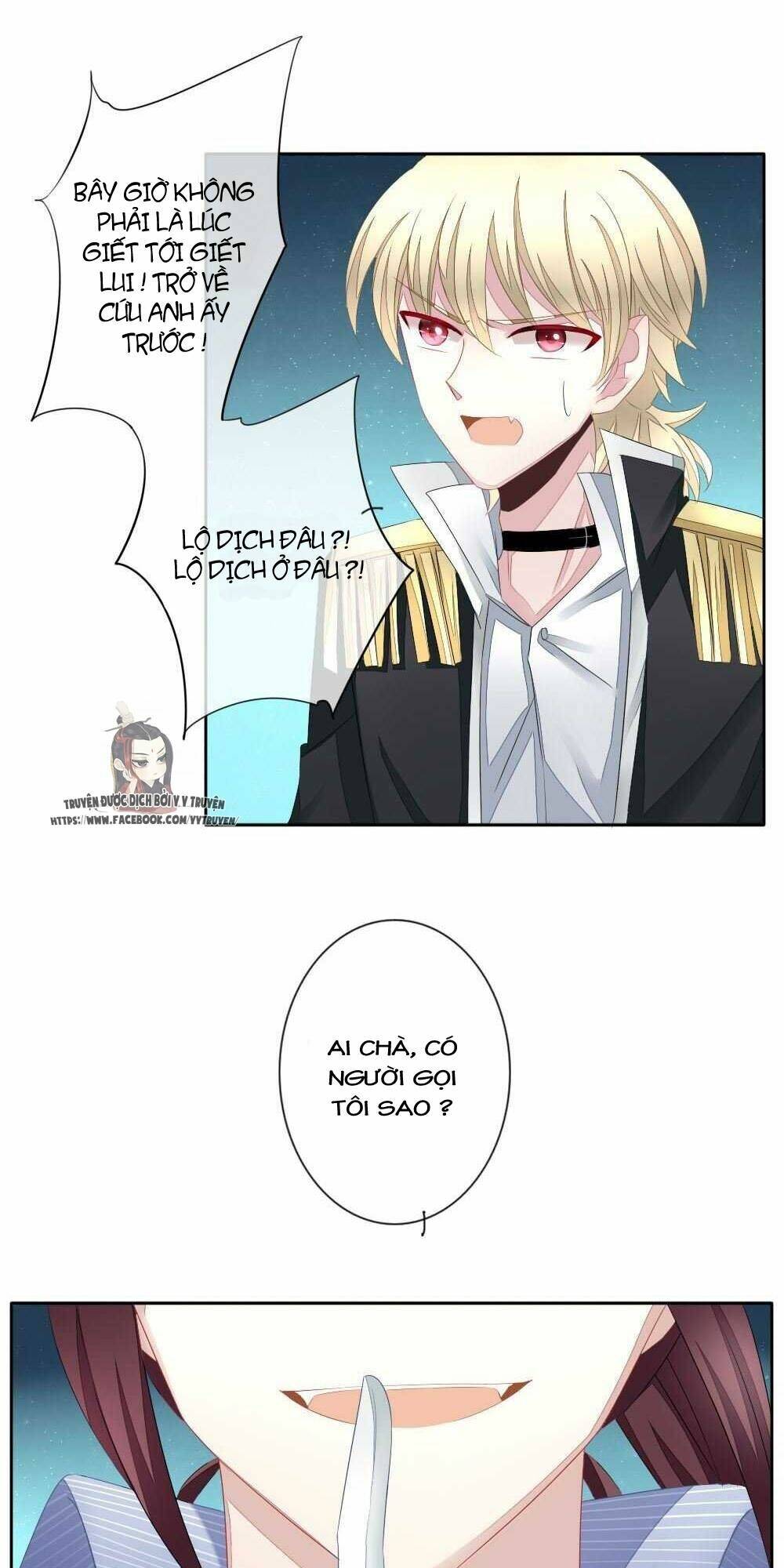 vị hôn thê bỏ trốn chapter 75 17