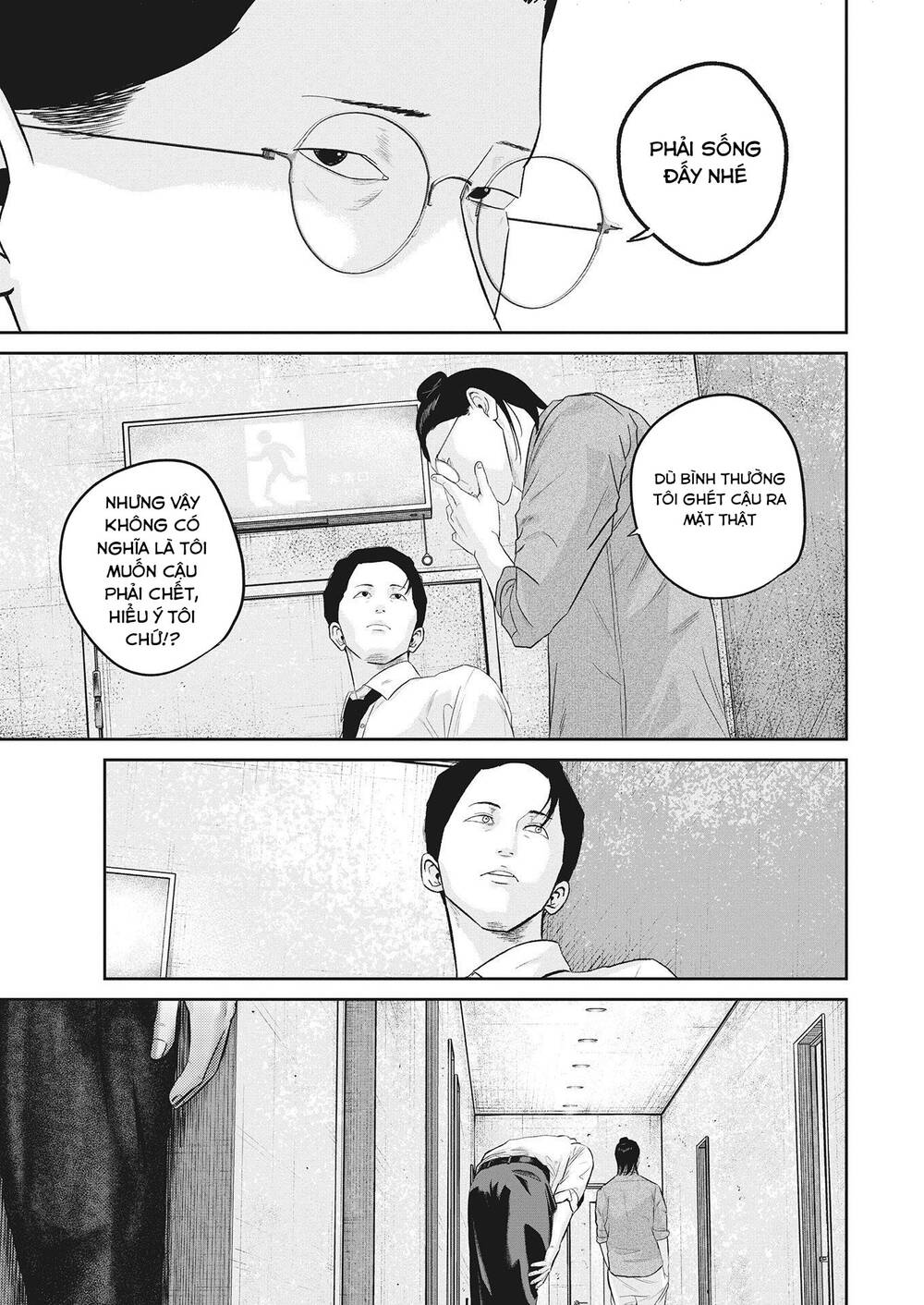 smiley - cười lên m chapter 15 20