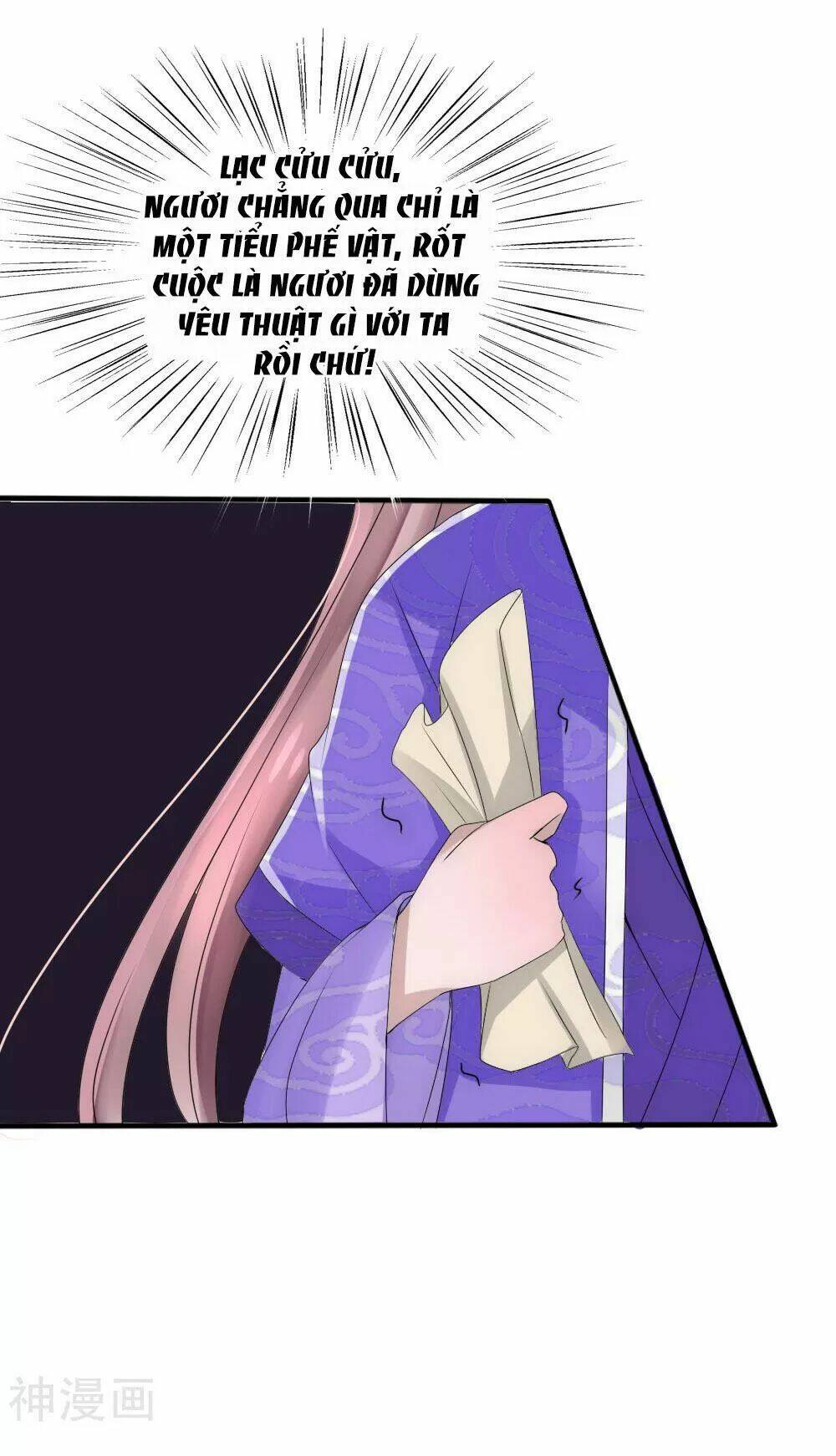 kế hoạch sủng ái của tiểu công chúa chapter 51 24