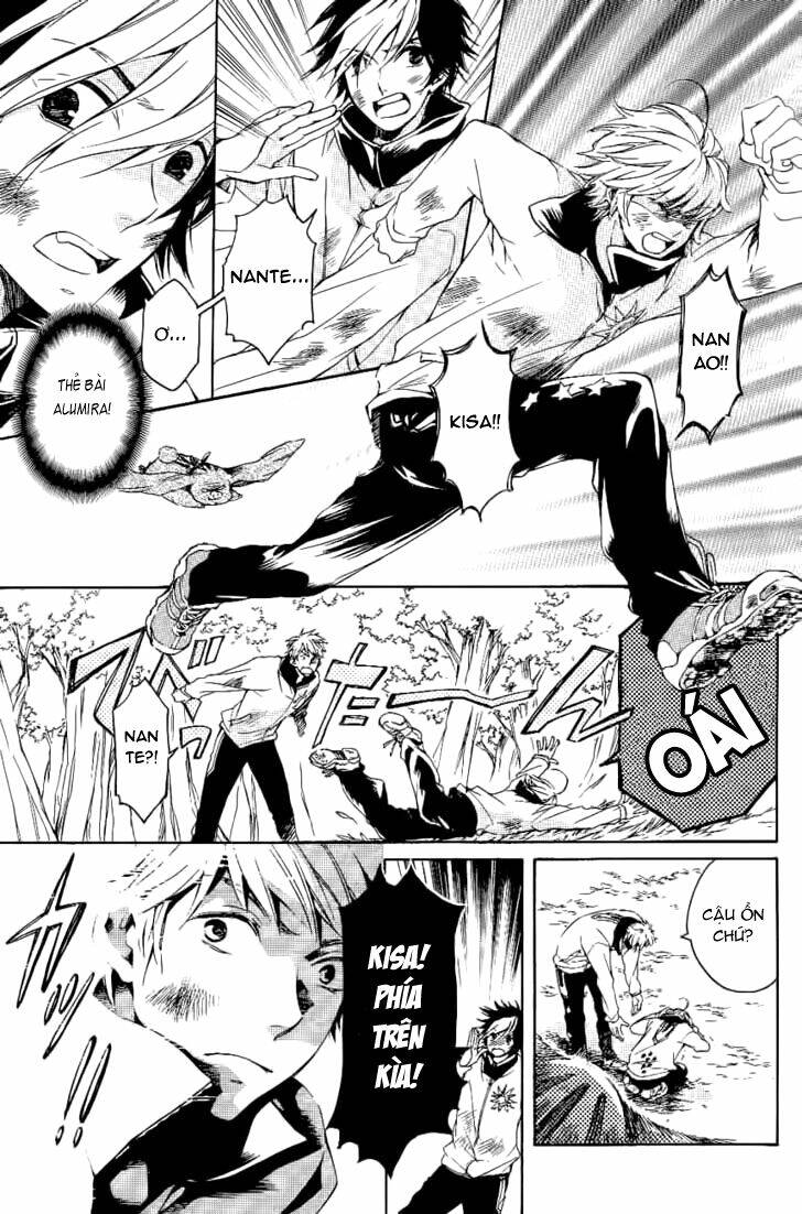 tenkyuugi sephirahtus chapter 10 5