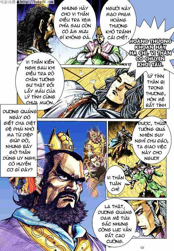 thiên tử truyền kỳ 4 - đại đường uy long chapter 15 27