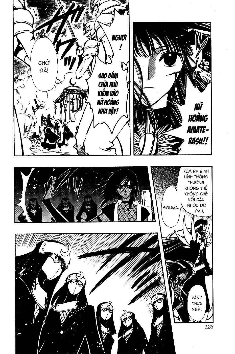 cfc magazine chapter 7 90