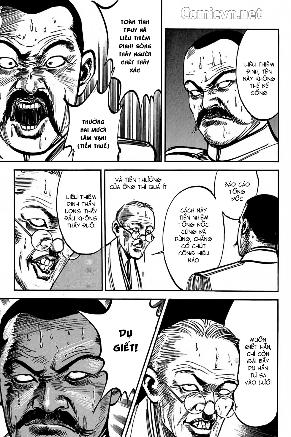 hiệp vương liêu thiêm đinh chapter 4 7