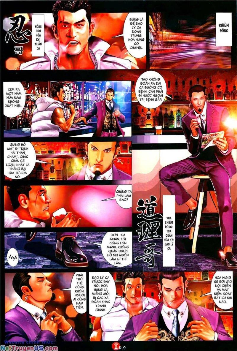 hỏa vũ diệu dương chapter 1106 8