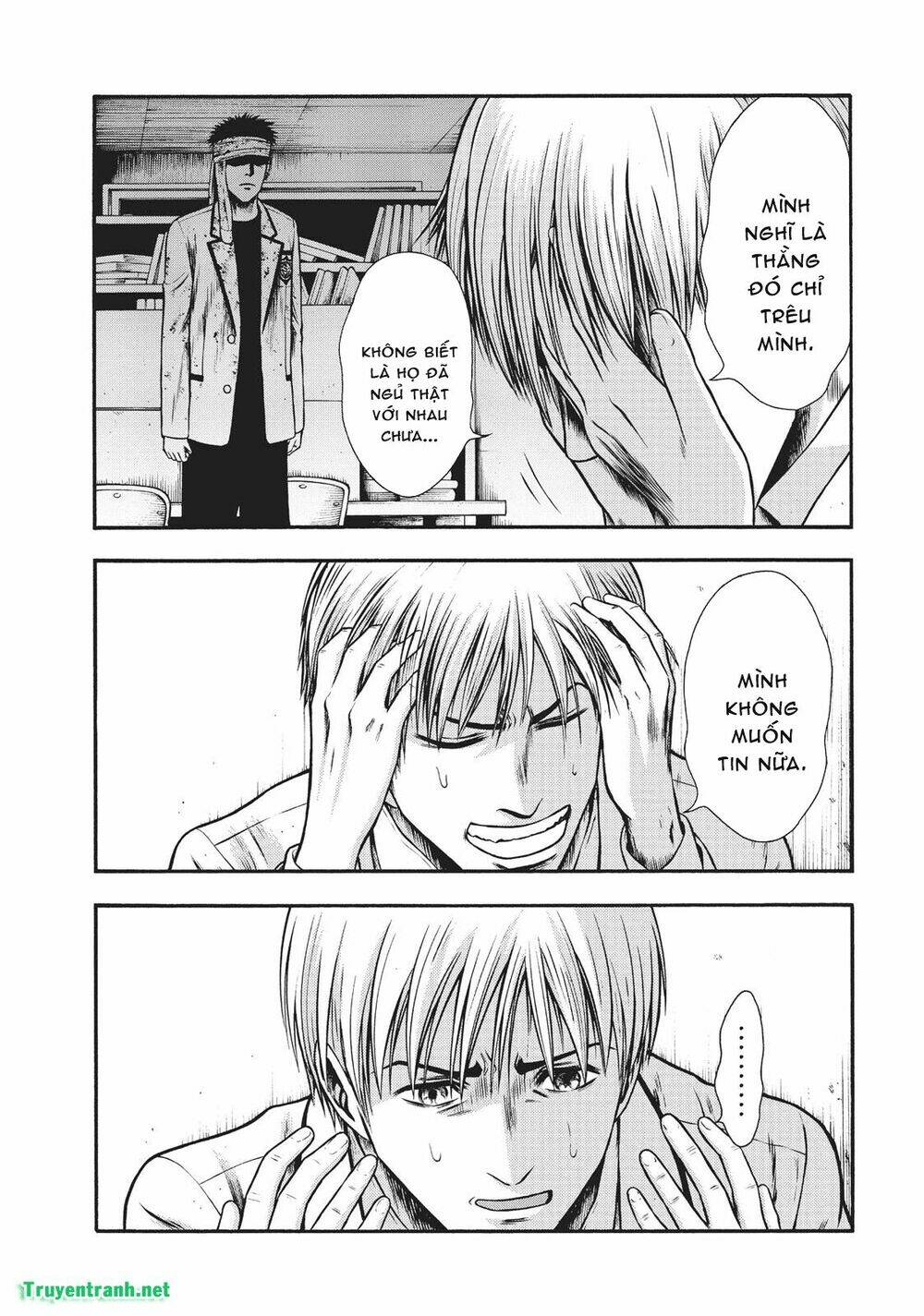 igai - the play dead/alive chapter 11 16