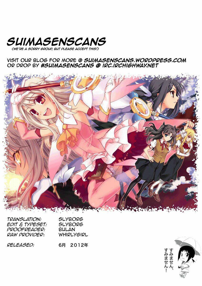 fate/kaleid liner prisma illya 2wei! chapter 21 22
