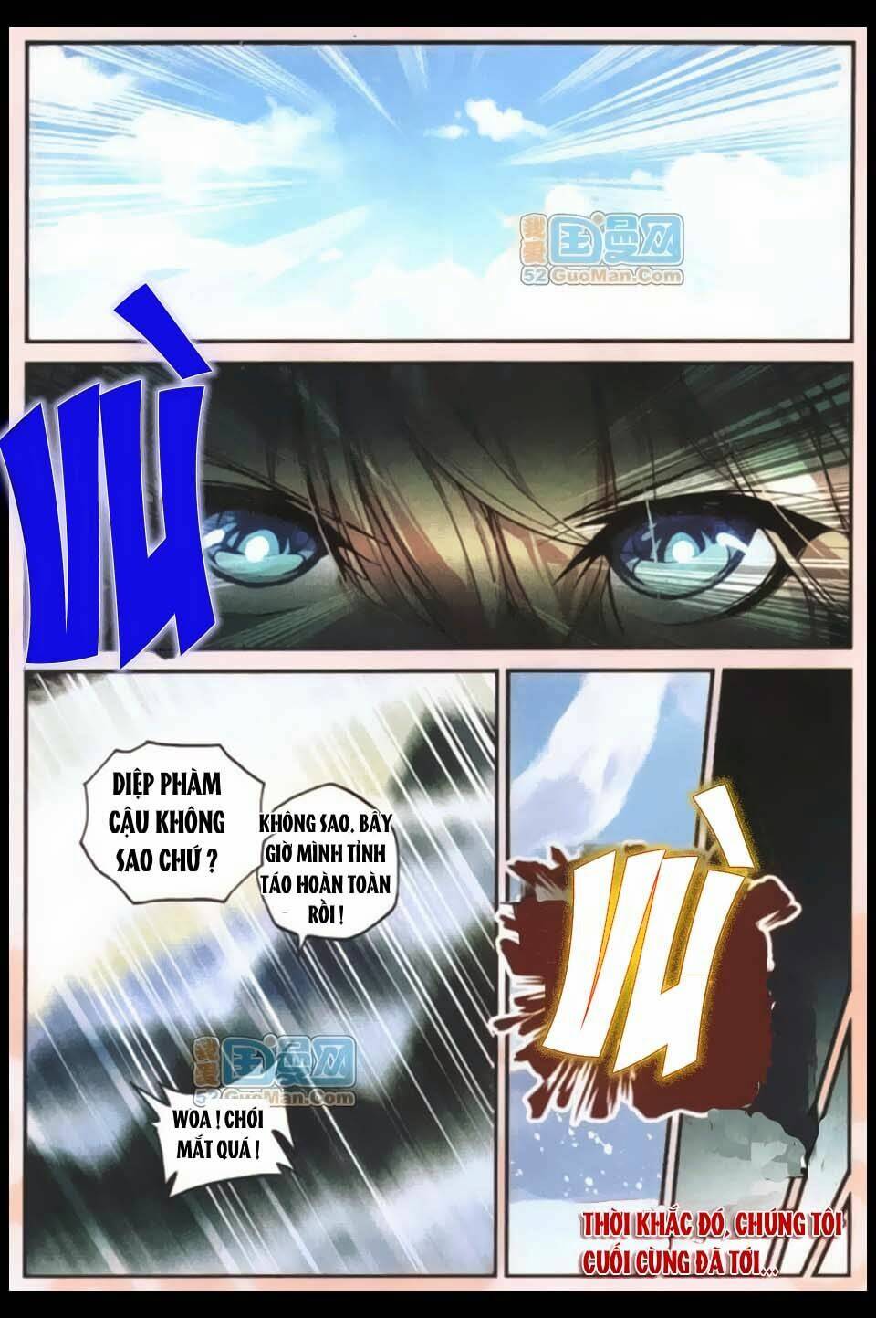 già thiên chapter 9 17