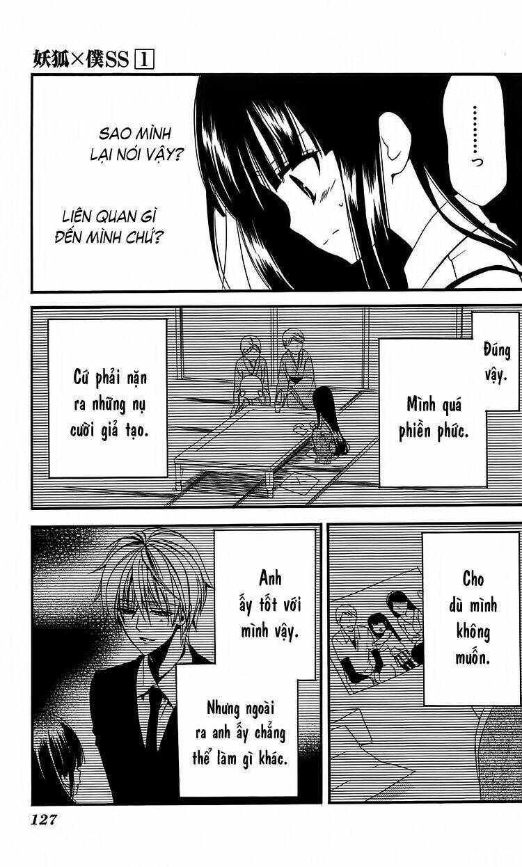 inu x boku ss chapter 3 21