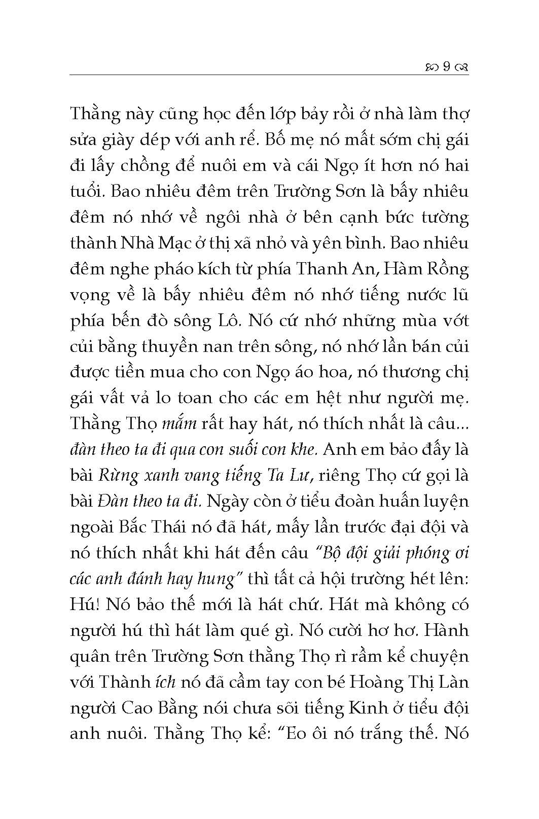 Bình Minh Phía Trước -