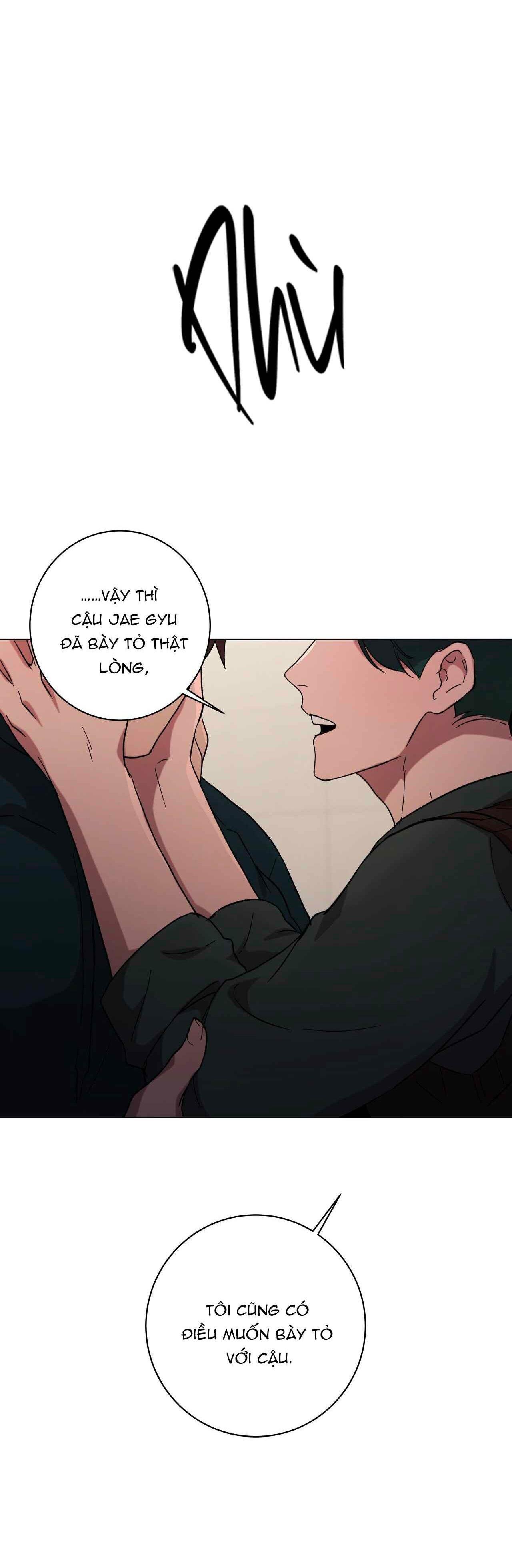 release your persona chapter 6 27