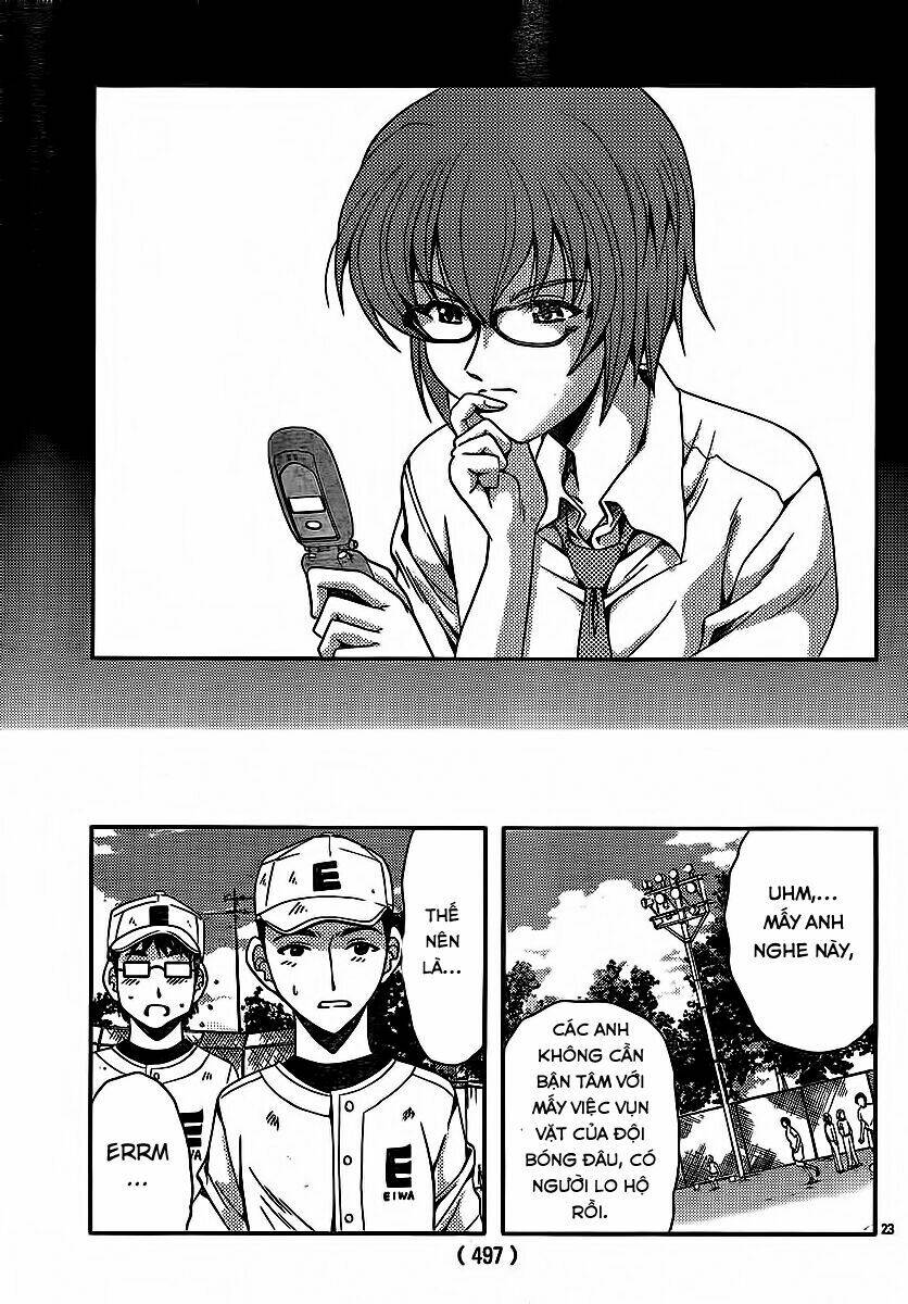 kimiiro focus-new chapter 28 25