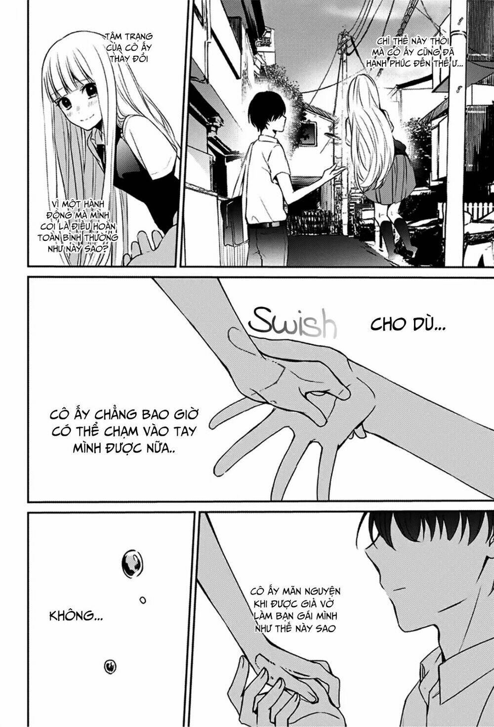 i was wrong chapter 1 42