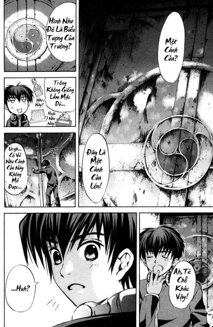 kami to sengoku seitokai chapter 1.2 3