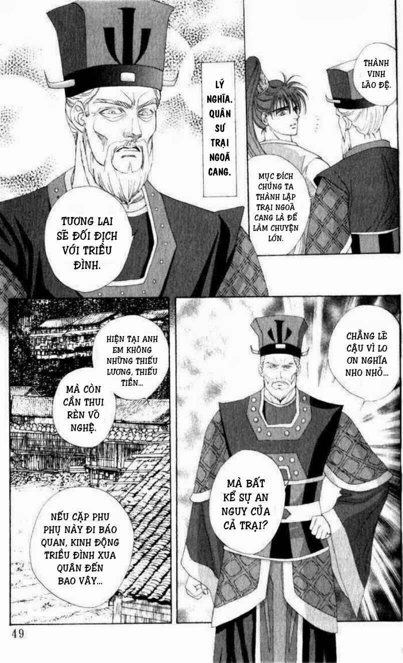 sui tang ying xiong zhuan chapter 7 10