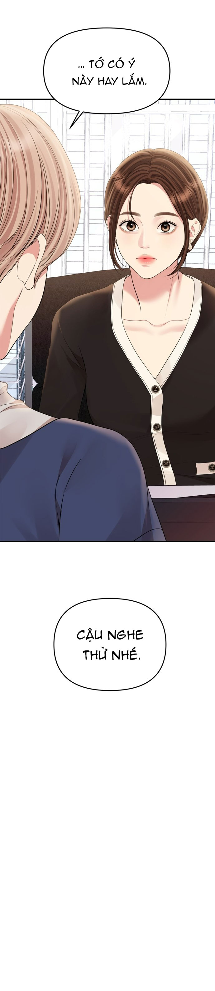 gửi em người đánh cắp những vì sao - to you who swallowed a star chapter 156.1 5