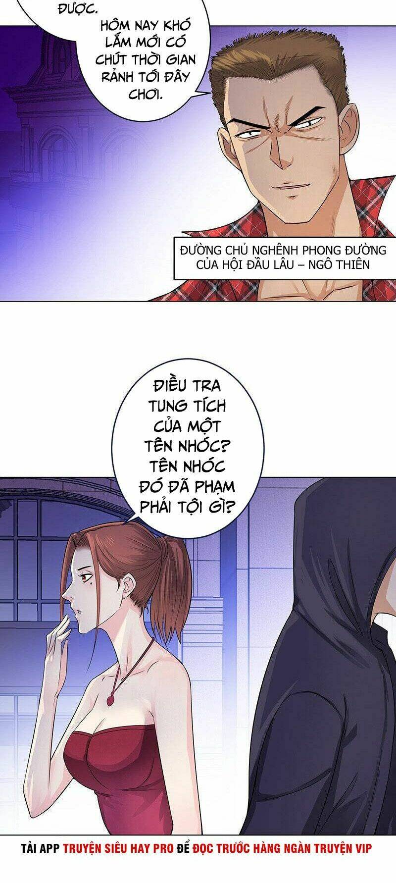 học viện cao thủ chapter 124 2