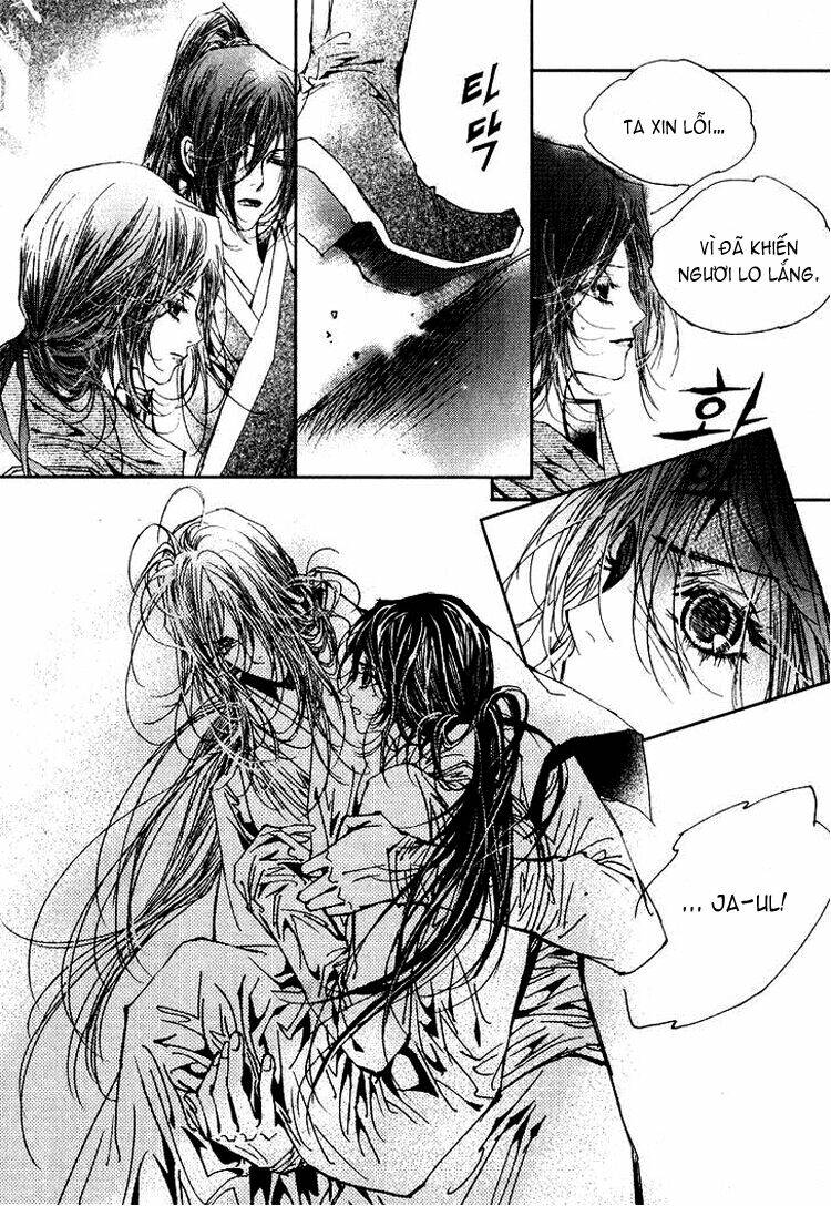 yeonmo - hoàng đế giả trai chapter 21 2