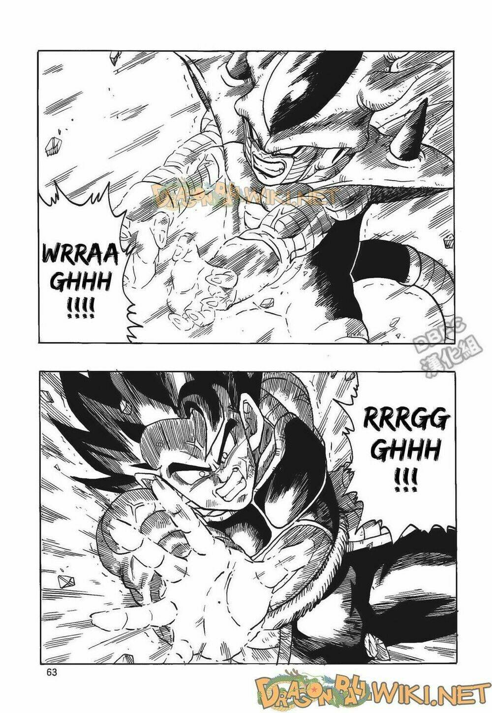 cha của songoku: bardock chapter 4 64