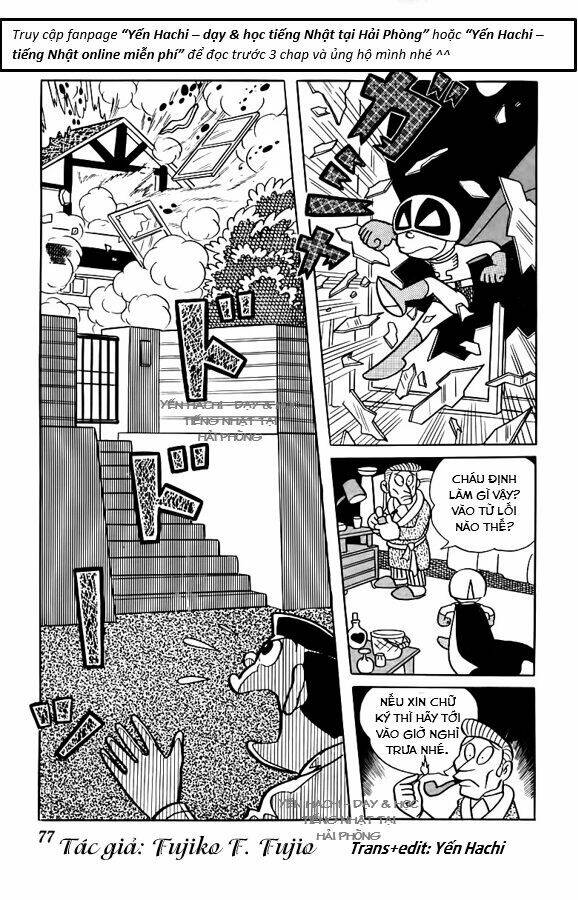 tuyển tập truyện ngắn của tác giả doraemon chapter 12.2 8