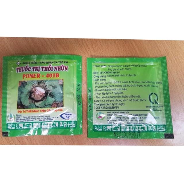 Thuốc Trị Thối Nhũn Cho Cây Trồng Hoa Lan, Cây Kiểng, Rau Màu
