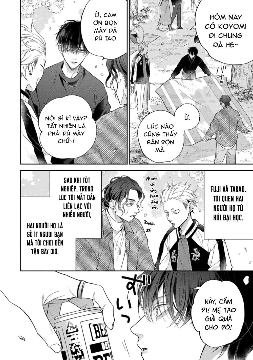 đặc ân của yêu hồ chapter 1 17