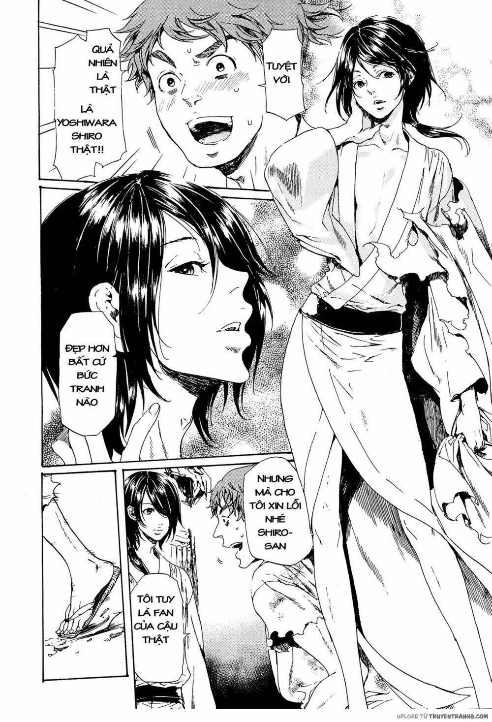 adekan chapter 45 14