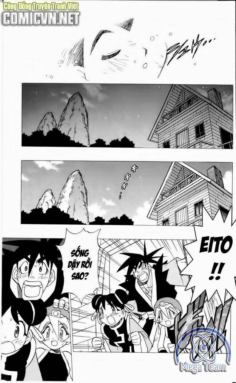 guardian eight chapter 3 89