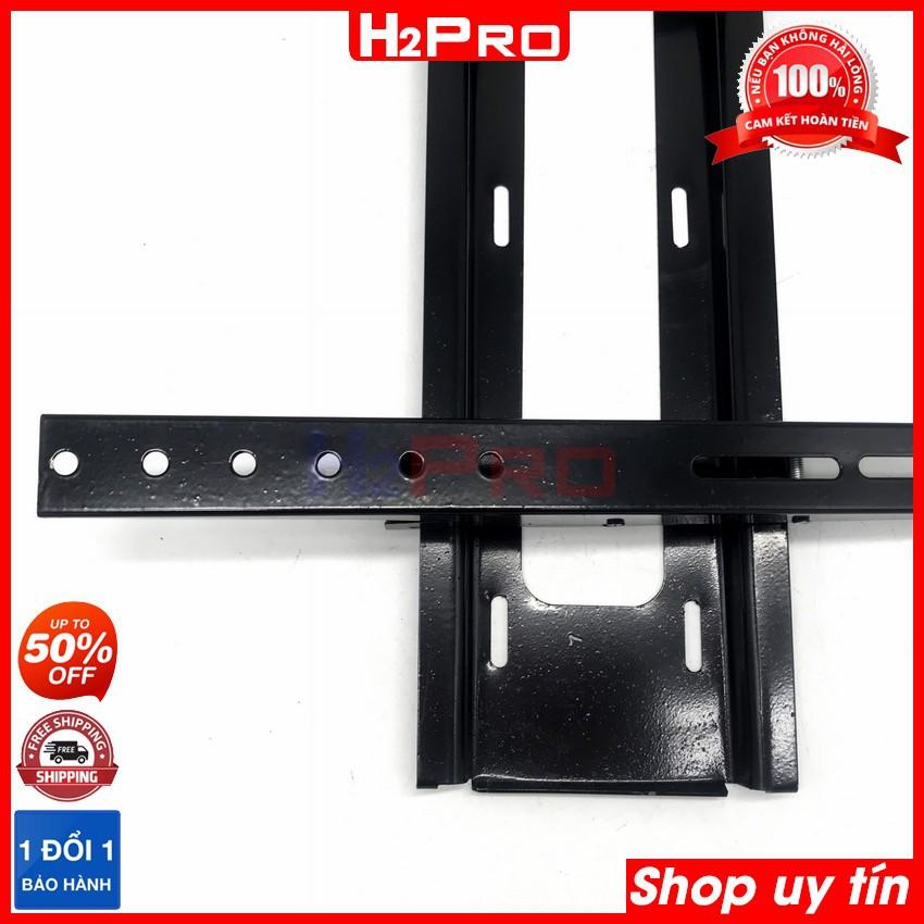 Giá treo tivi nghiêng H2Pro 42-50-60-70 inch gắn tường, khung treo tivi gật gù bảo hành 3 năm