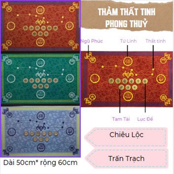 Thảm trãi sàn Thất Tinh Xu Đồng 50cm*80cm - Phong thủy