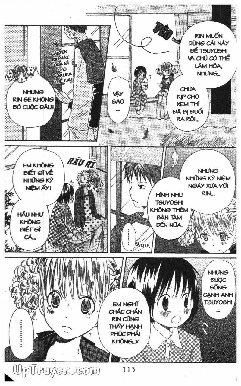 oniichan to issyo chapter 3 116