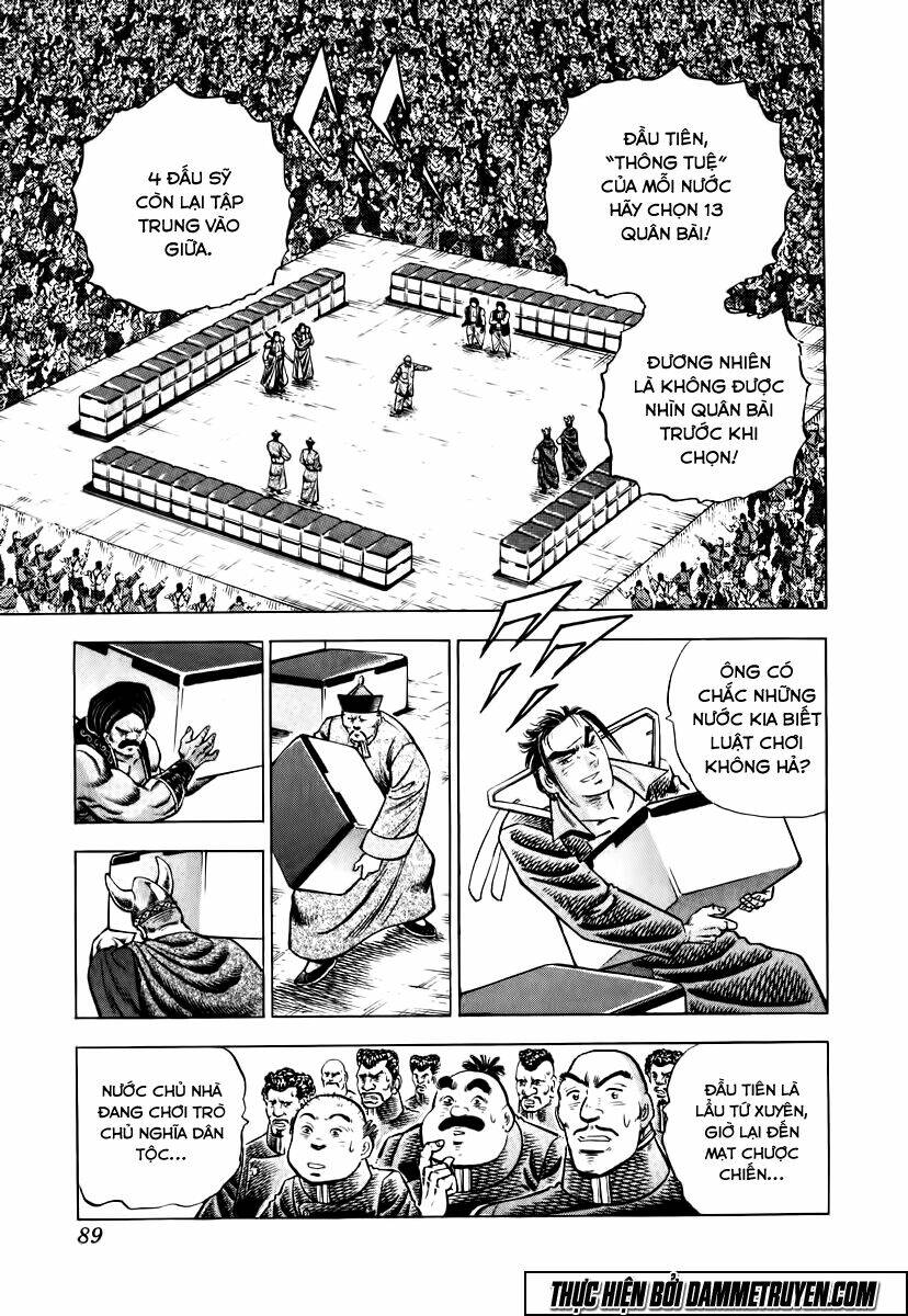 akakatsuki!! otokojuku - seinen yo, taishi wo idake chapter 20 10