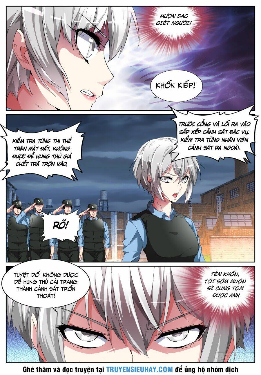 thiên tài cao thủ chapter 96 4