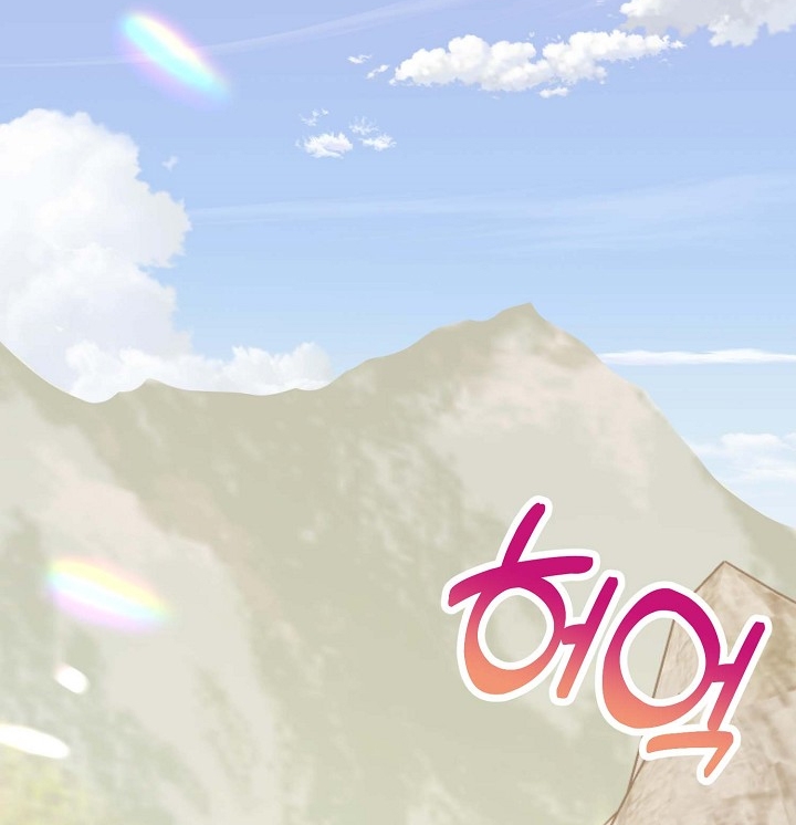 Mối Quan Hệ Không Tốt chapter 33.2 - Trang 38