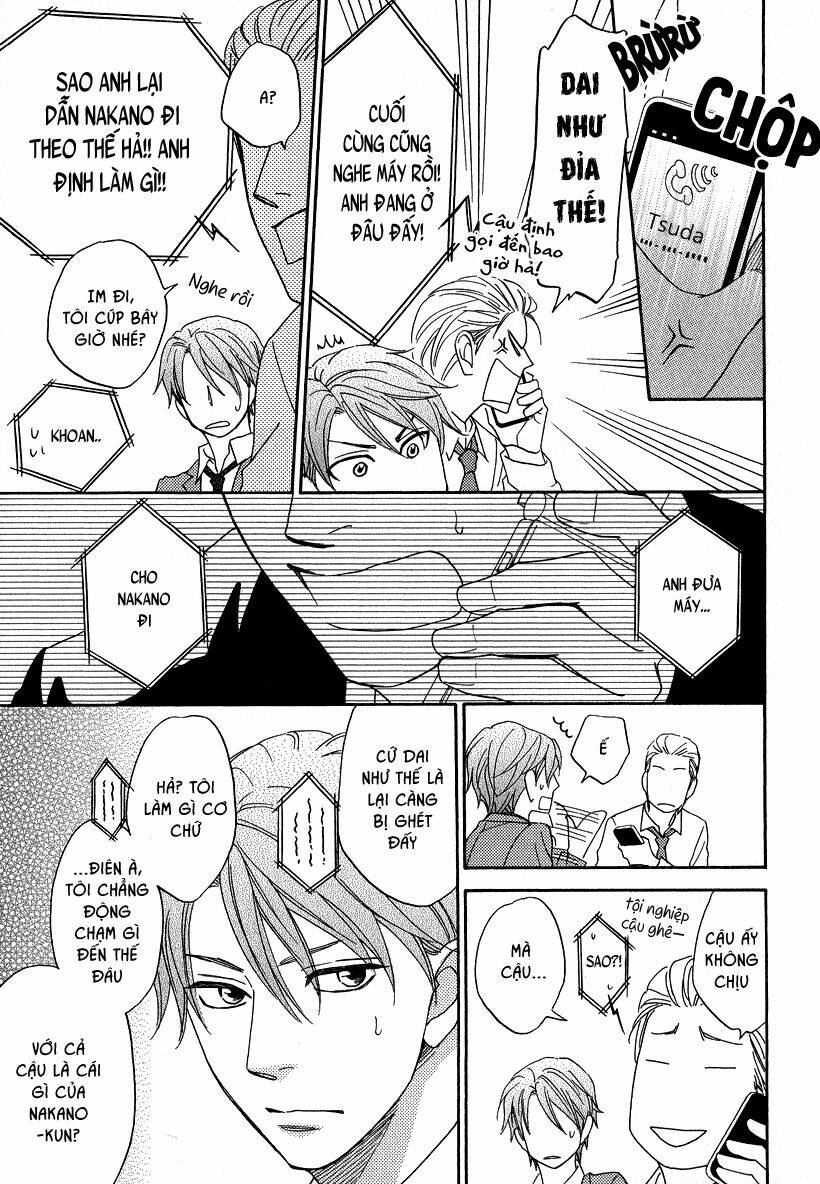 ikasama memory chapter 5 17