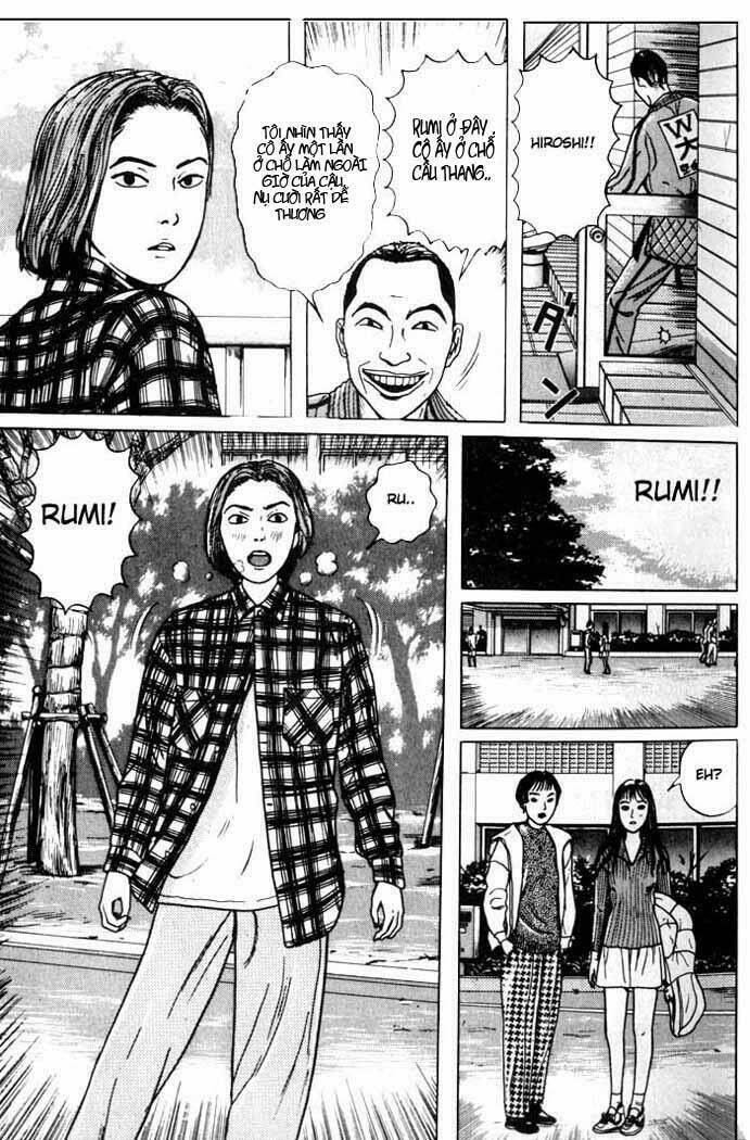 zashiki onna chapter 1 25