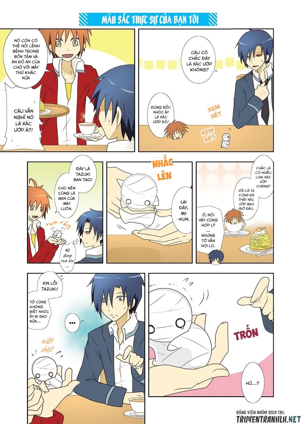 miira kaikata chapter 5 8