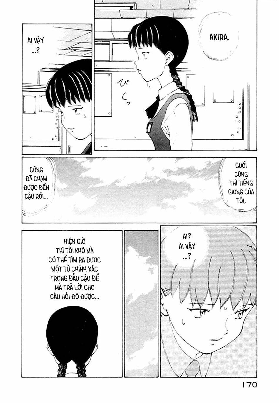 narutaru chapter 4 21