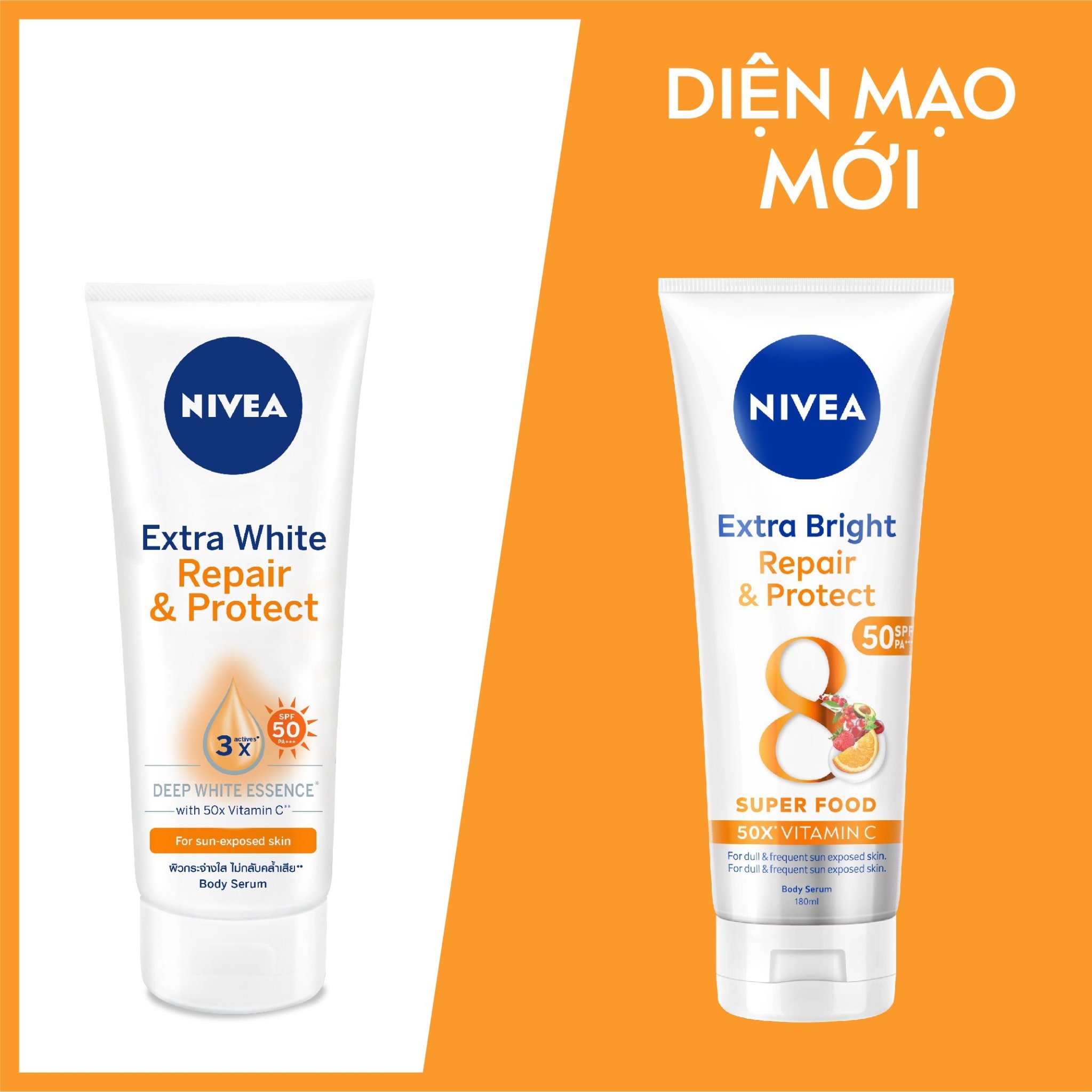 Serum Dưỡng Thể NIVEA Phục Hồi & Chống Nắng Ban Ngày - 88314