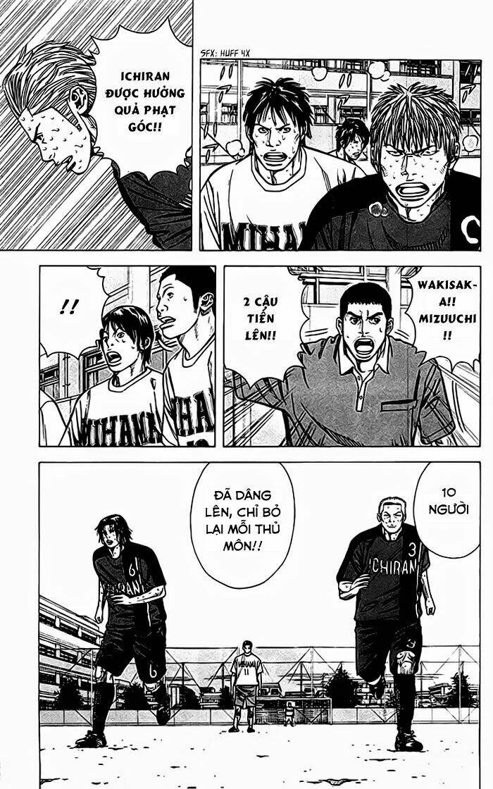 angel voice chapter 60 12