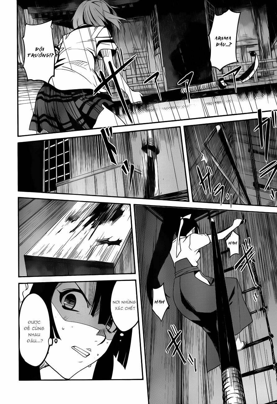 bloody maiden - juusanki no shima chapter 11 5