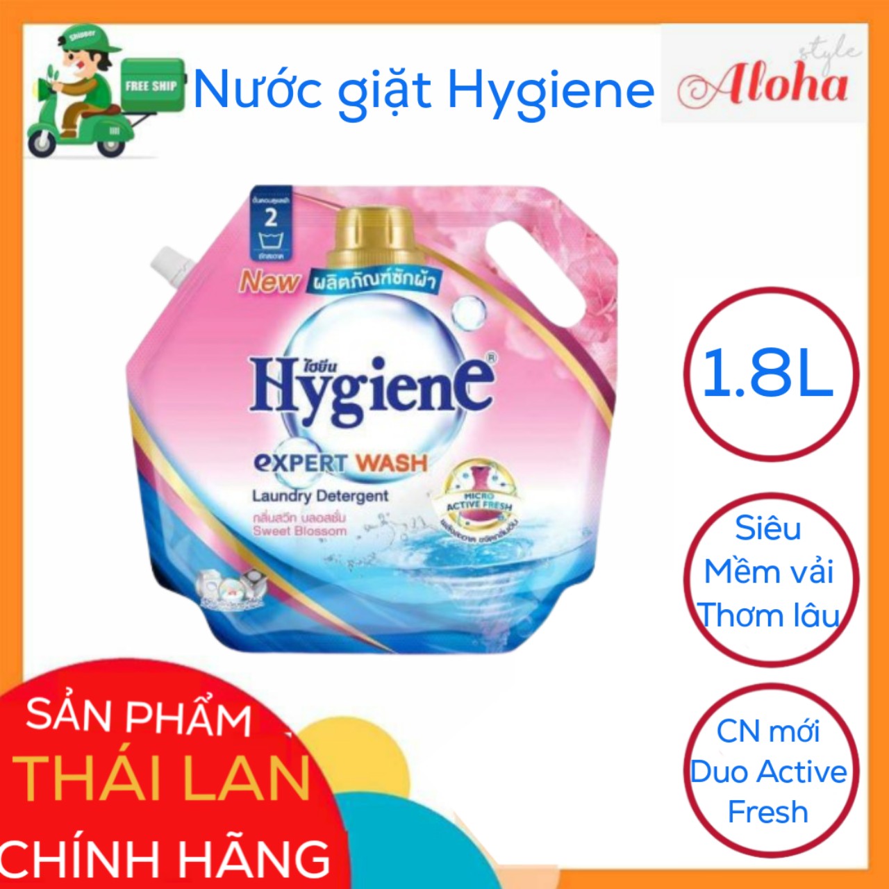 Nước Giặt Xả Quần Áo Hygiene Thái Lan Bịch 1800ml - Nước giặt quần áo Thái-Aloha store
