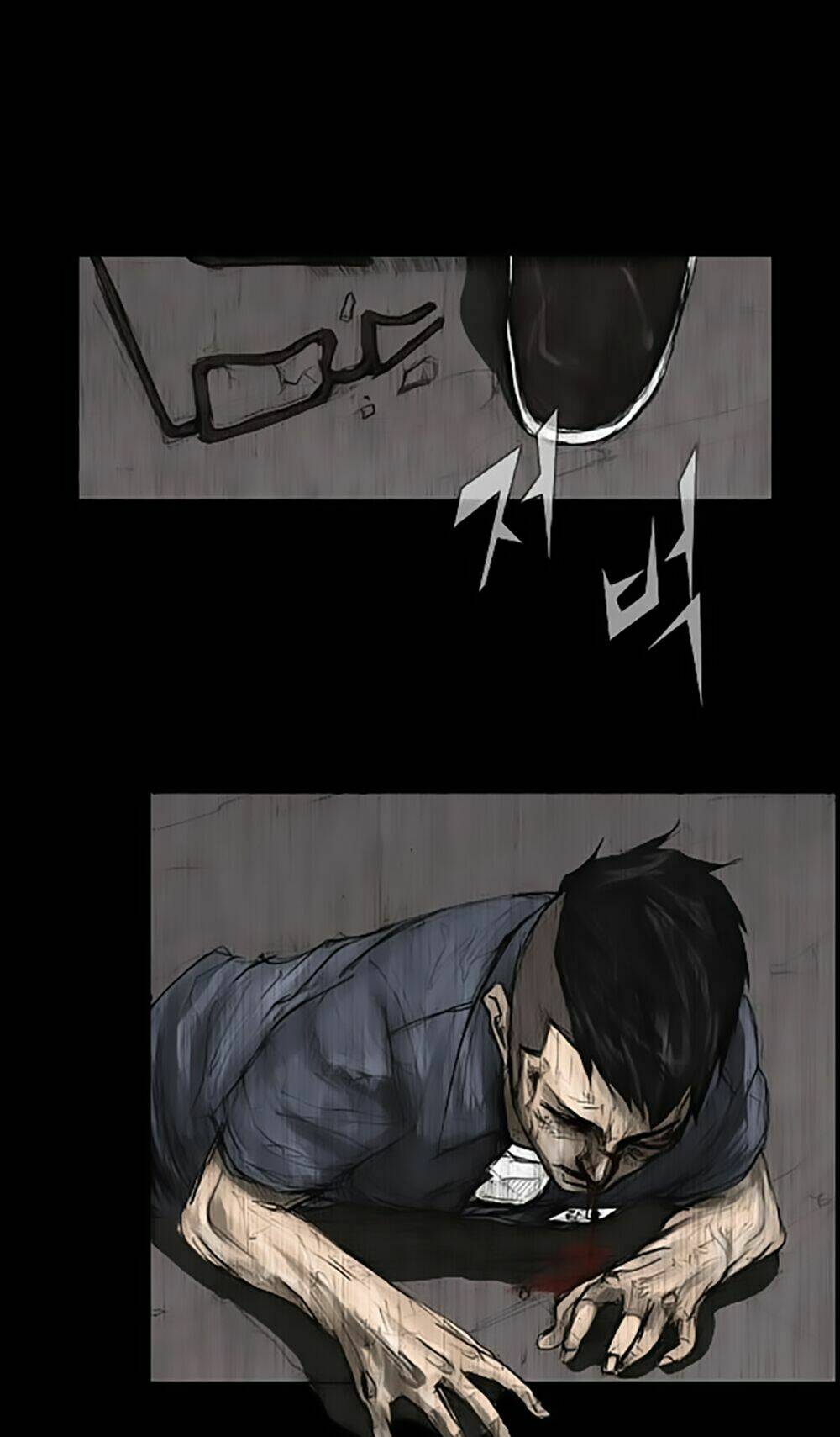 dokgo | độc cô chapter 1 48