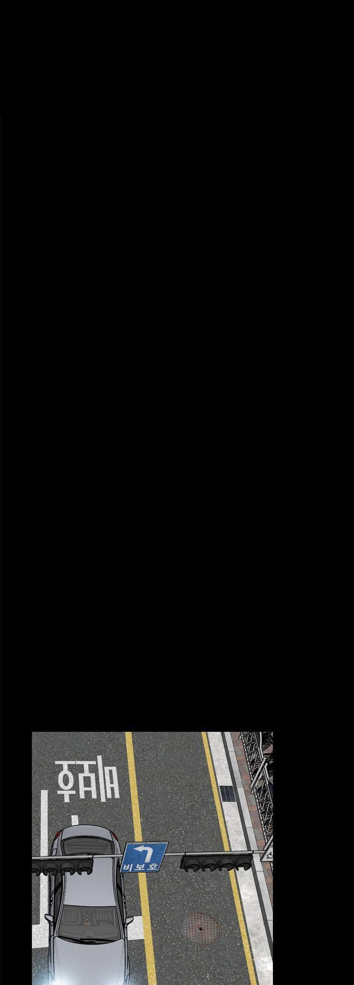 xúc cảm chôn giấu chapter 20 13