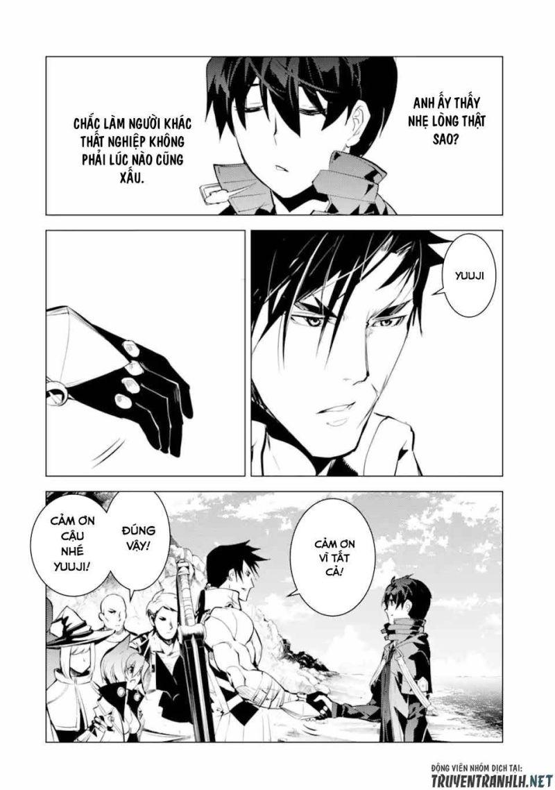 tensei kenja no isekai raifu ~ daini no shokugyo wo ete, sekai saikyou ni narimashita~ chapter 45.2 26