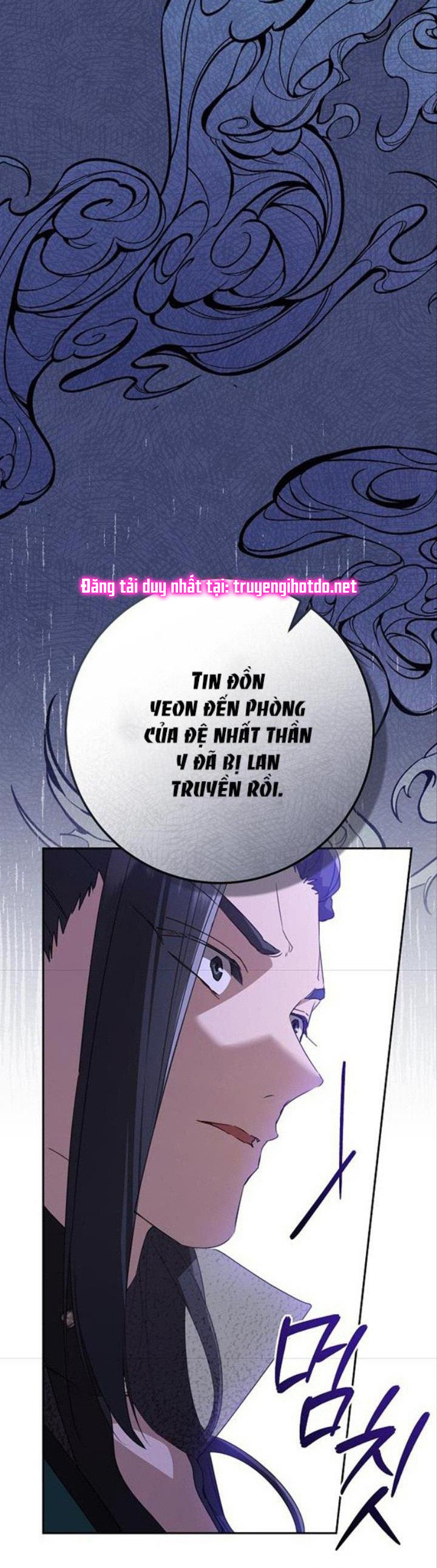 trở thành đứa cháu gái bị ghẻ lạnh trong gia tộc võ giả hùng mạnh chapter 47.1 15