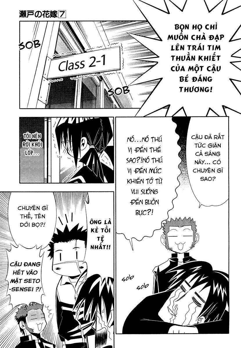 seto no hanayome chapter 31 31